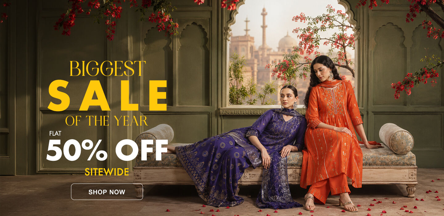 SharifMart promotional banner 1